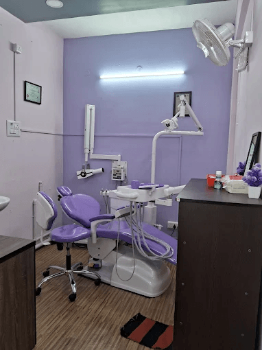 Treatment room at ESA Dental Clinic Salem Tamil Nadu