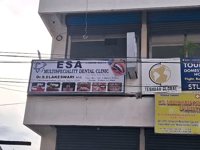 Patient seating area at ESA Dental Clinic Salem